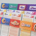 今彩539怎麼玩?從購買、賠率、玩法到兌獎全攻略!